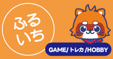 shop_logo