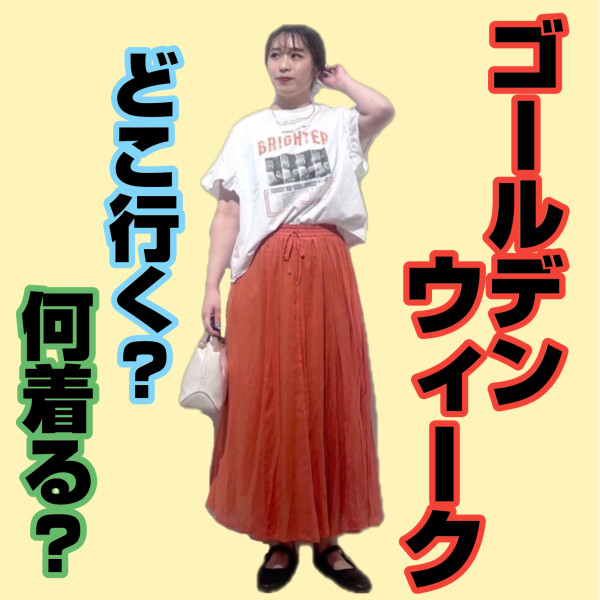 thumbnail_image