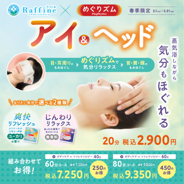 thumbnail_image