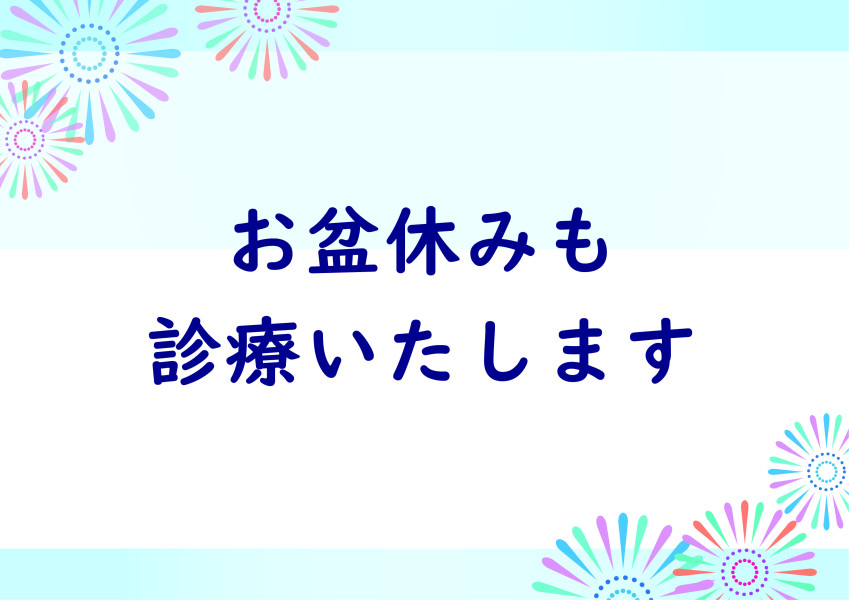 thumbnail_image