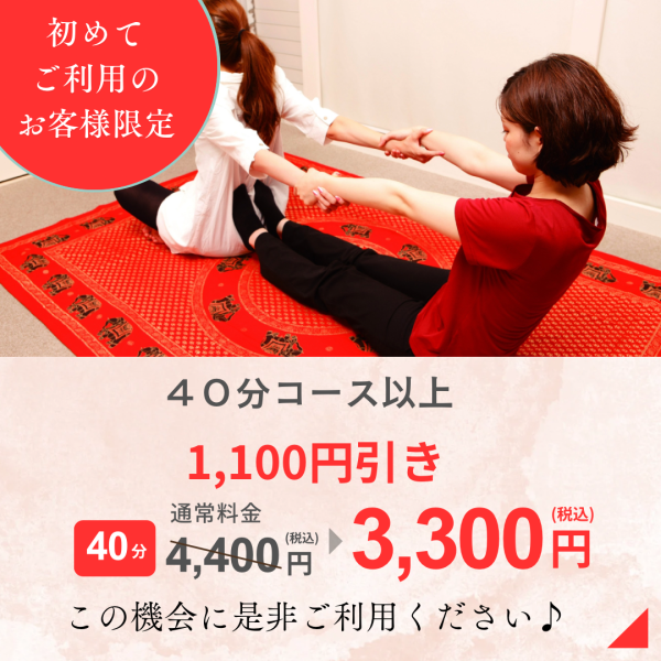 thumbnail_image