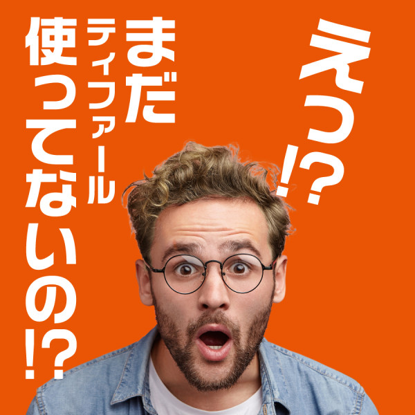 thumbnail_image
