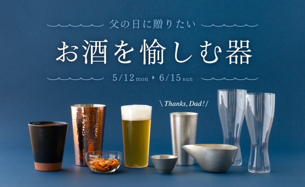 thumbnail_image