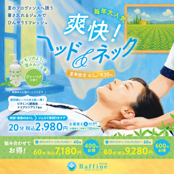 thumbnail_image