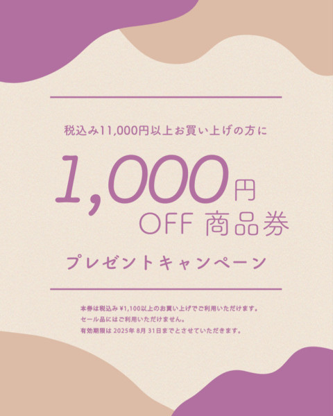 thumbnail_image
