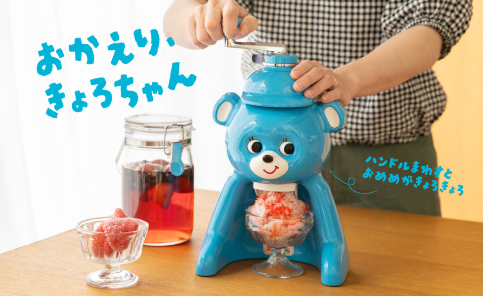thumbnail_image