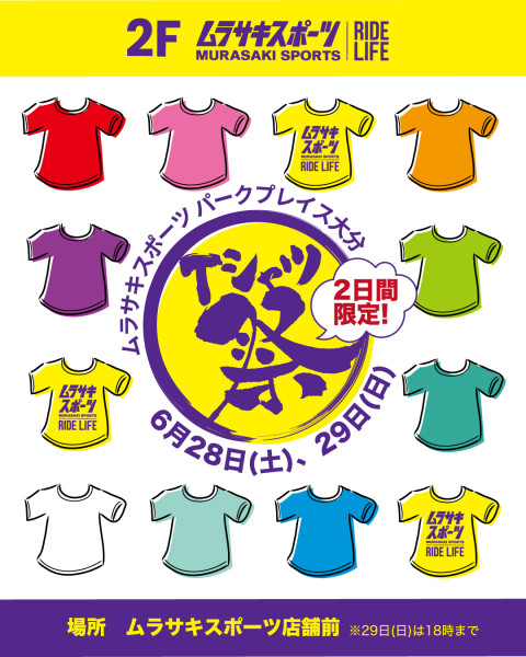 thumbnail_image