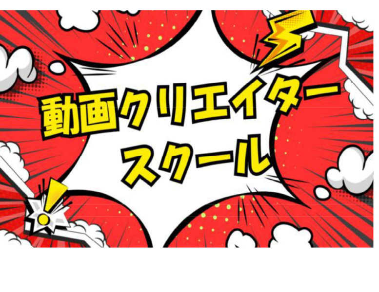 thumbnail_image