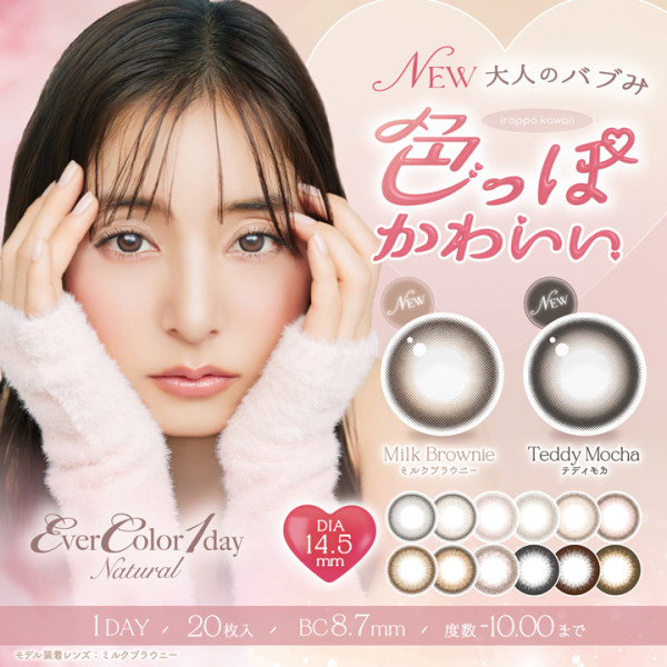 thumbnail_image