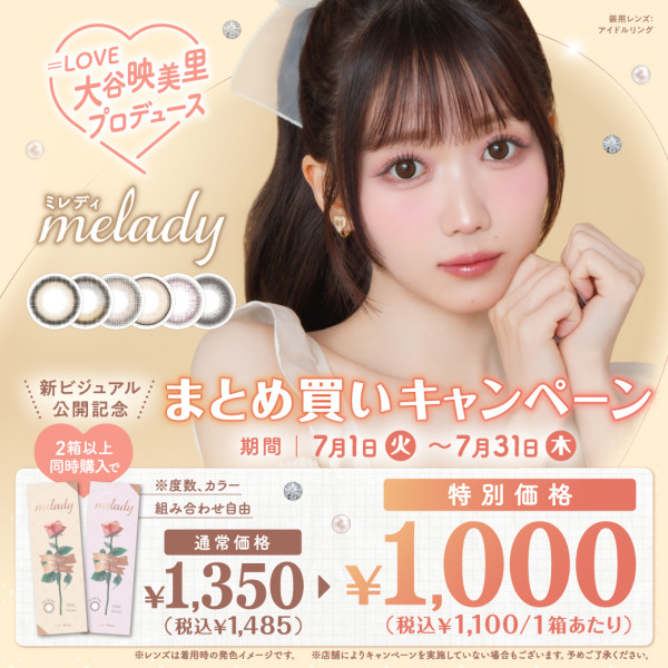thumbnail_image