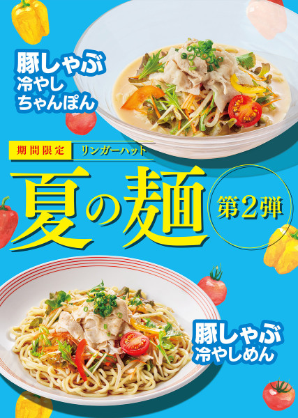 thumbnail_image