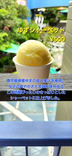 thumbnail_image