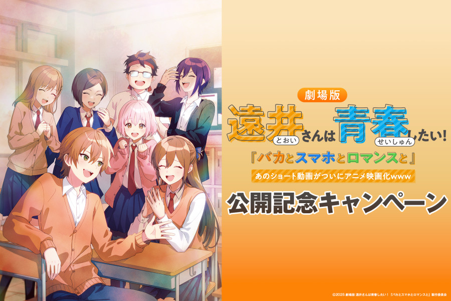 thumbnail_image