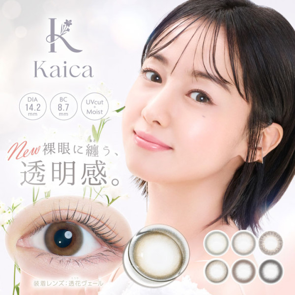 thumbnail_image