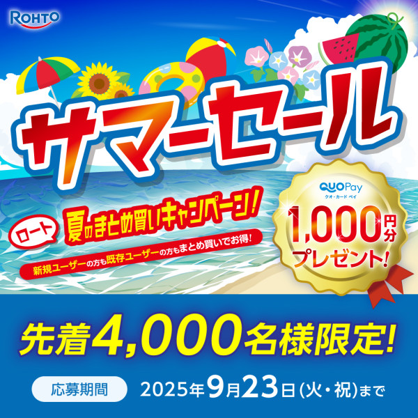 thumbnail_image