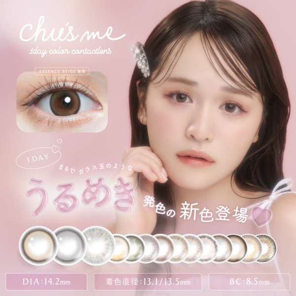 thumbnail_image