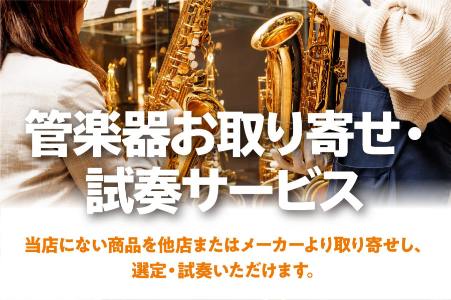 thumbnail_image