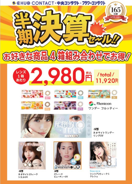 thumbnail_image