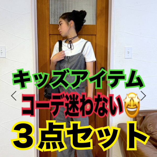 thumbnail_image