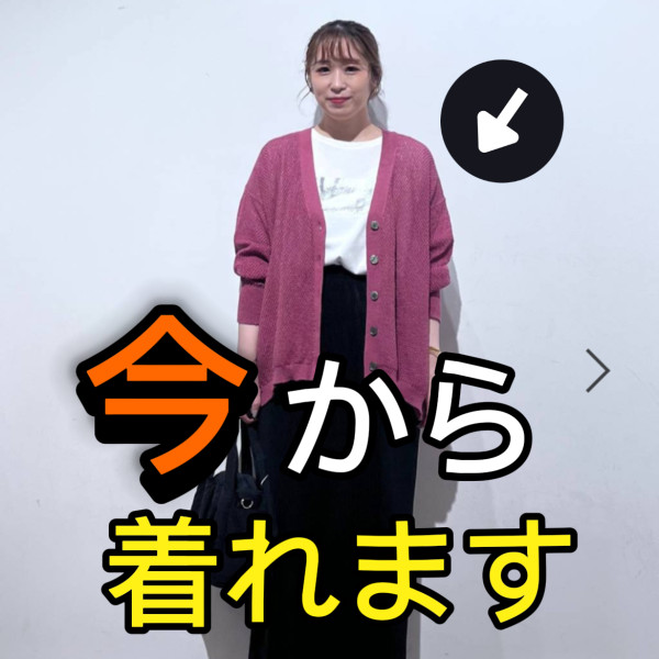 thumbnail_image