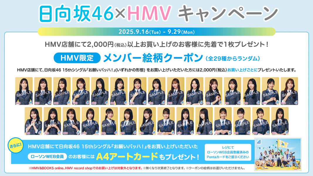 thumbnail_image