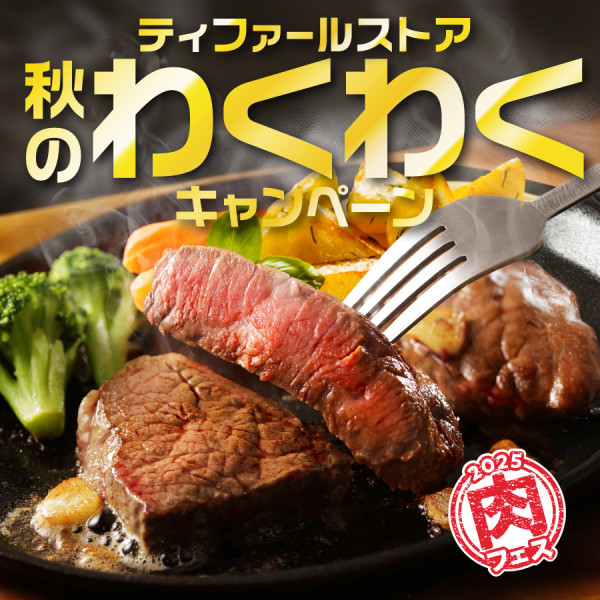 thumbnail_image
