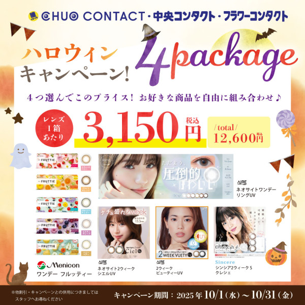 thumbnail_image