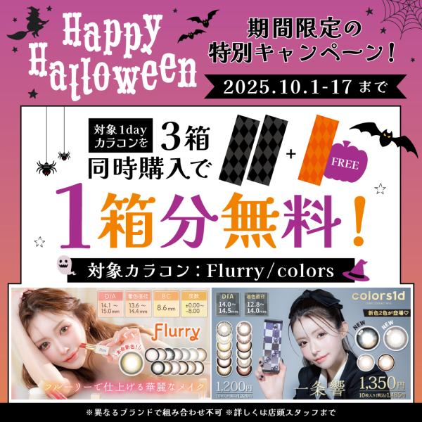 thumbnail_image