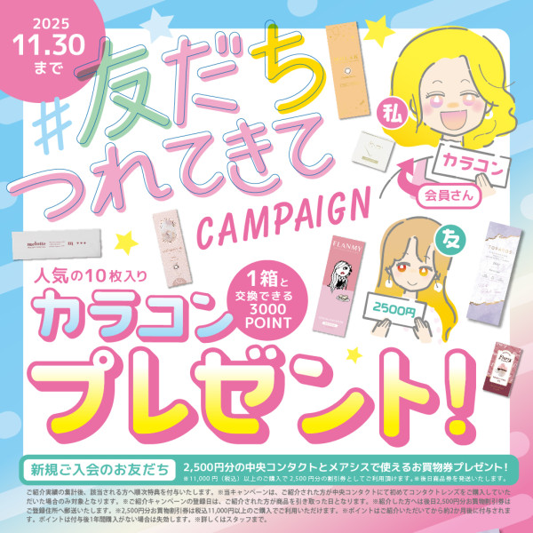 thumbnail_image