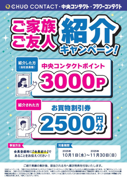 thumbnail_image