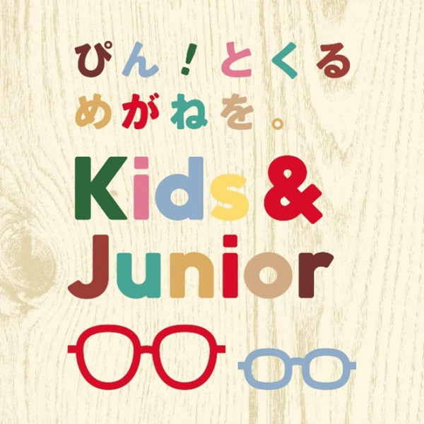 thumbnail_image