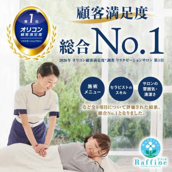 thumbnail_image