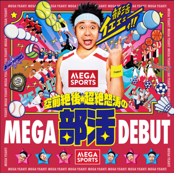 thumbnail_image