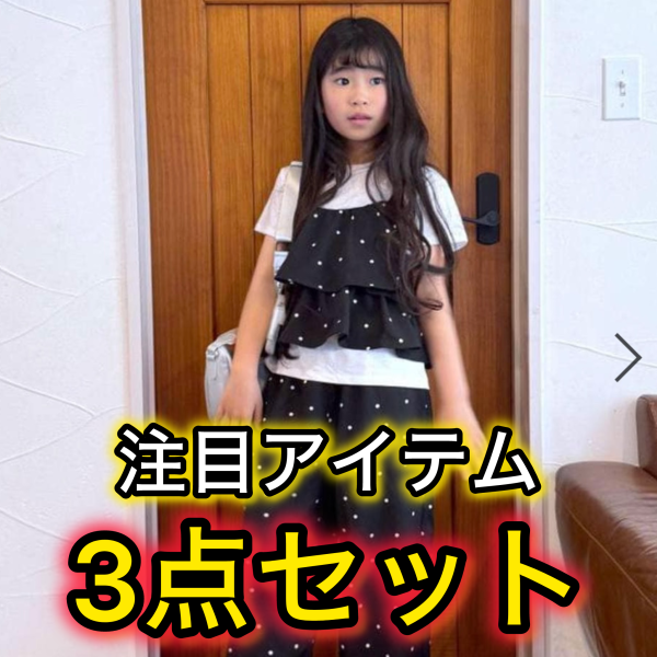 thumbnail_image