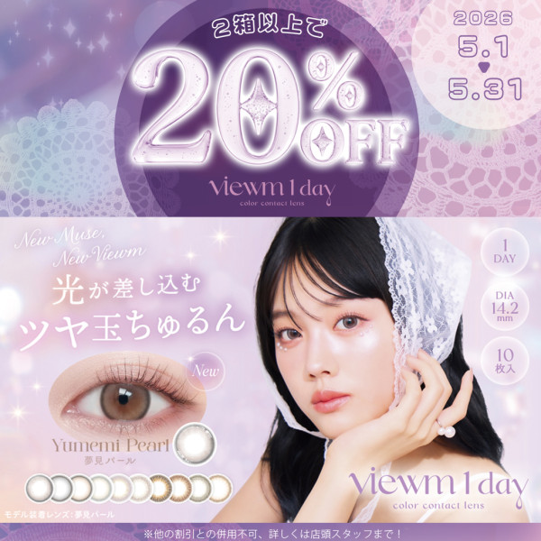 thumbnail_image