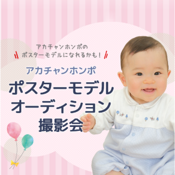 thumbnail_image
