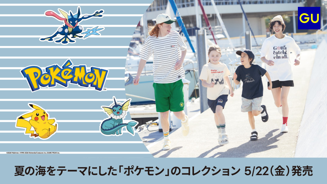 thumbnail_image