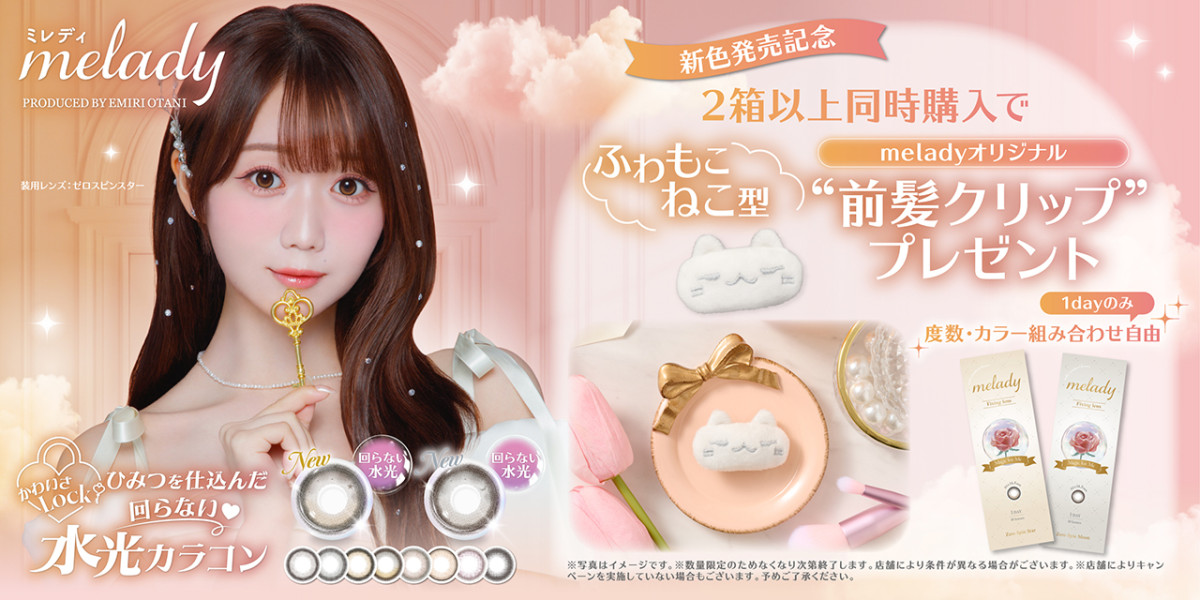 thumbnail_image