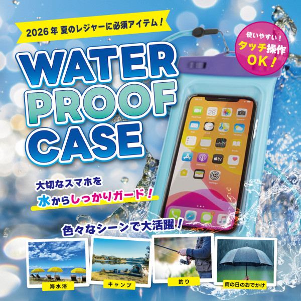 thumbnail_image