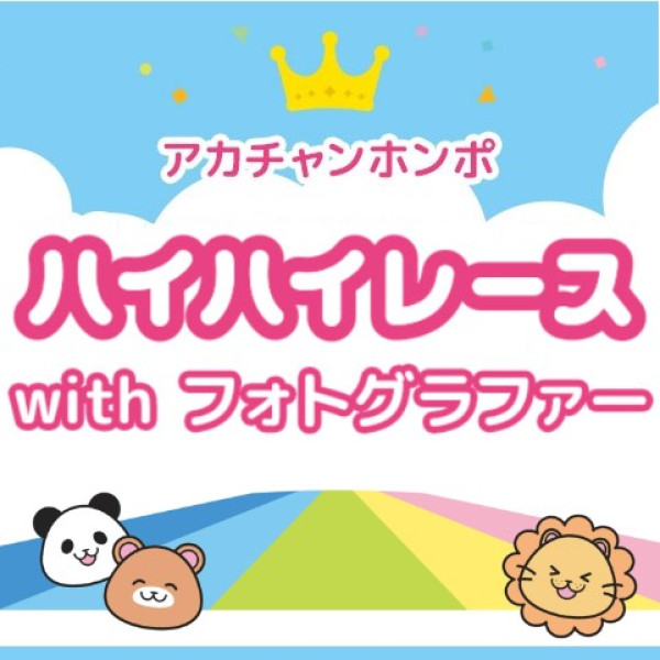thumbnail_image