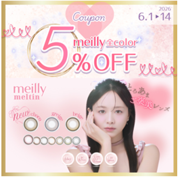 thumbnail_image