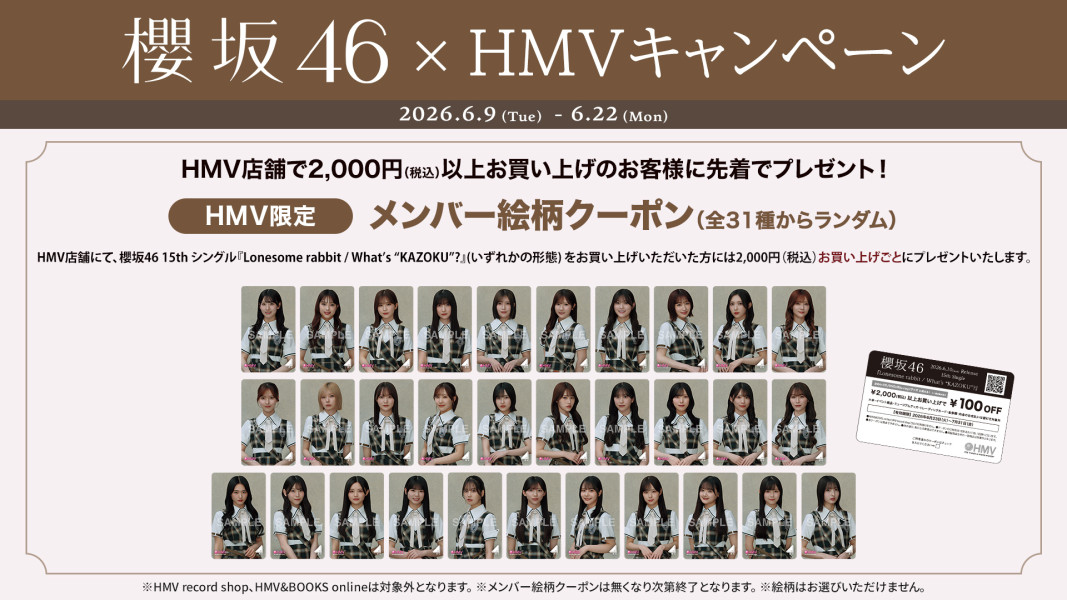 thumbnail_image