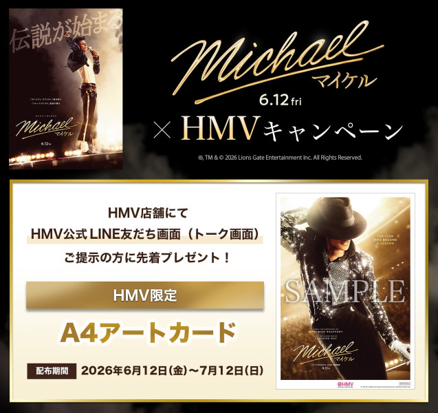 thumbnail_image