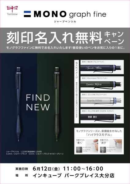 thumbnail_image