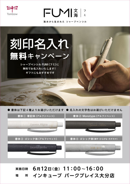 thumbnail_image