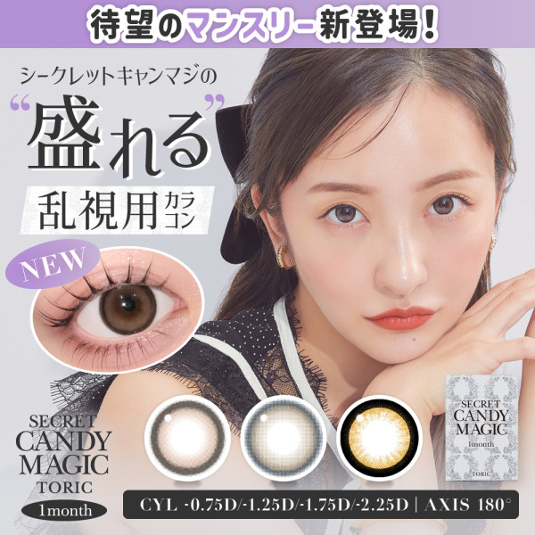 thumbnail_image