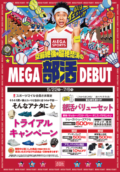 thumbnail_image