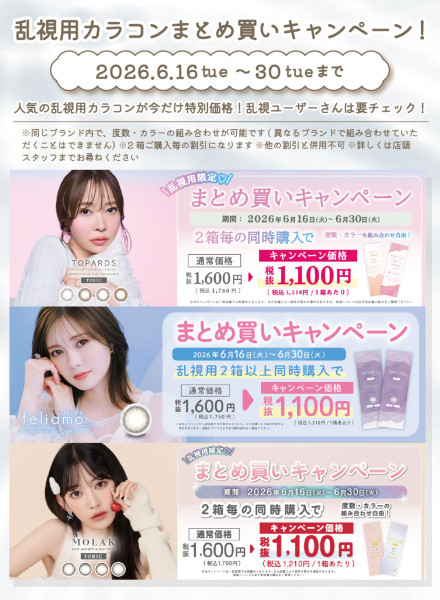 thumbnail_image
