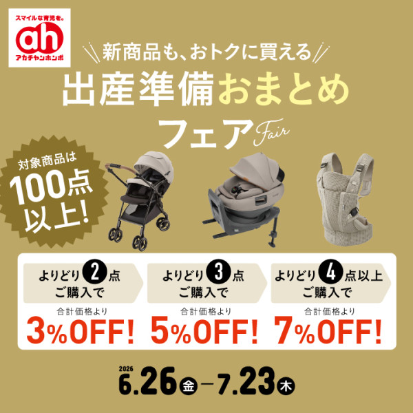 thumbnail_image