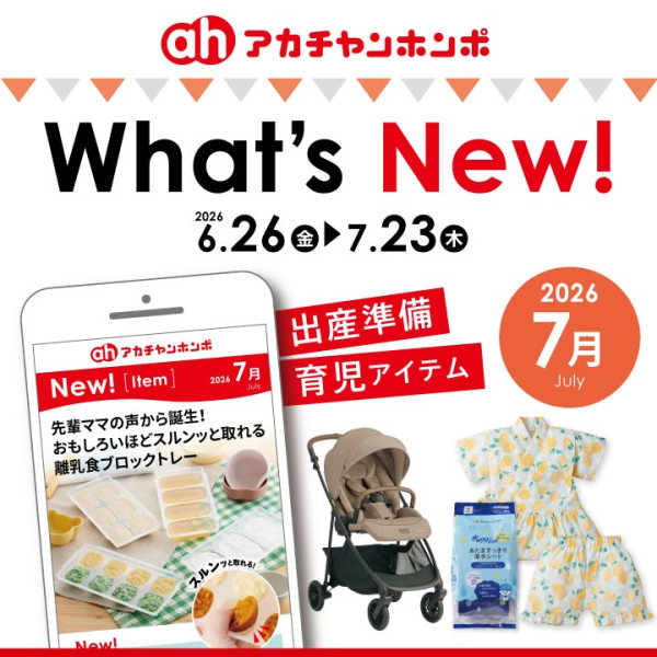 thumbnail_image
